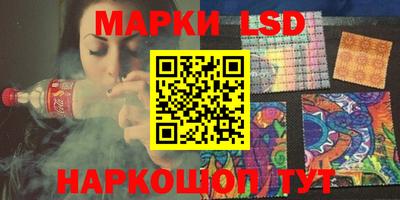 дурь Северобайкальск