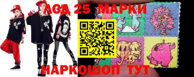 дурь Северобайкальск
