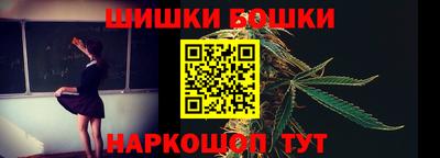 стафф Севастополь
