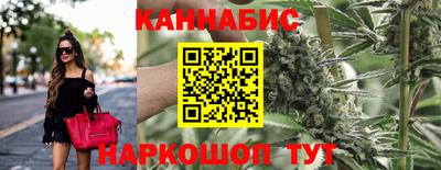 бутик Свободный