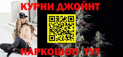 стафф Севастополь