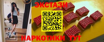 бутик Свободный