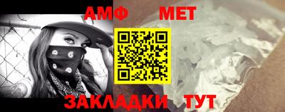 дурь Северобайкальск