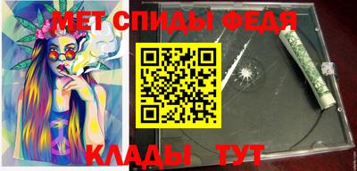 дурь Северобайкальск