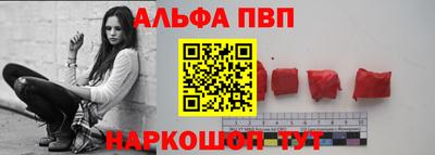 дурь Северобайкальск