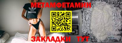 бутик Свободный