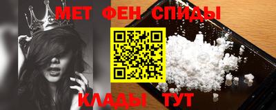 стафф Севастополь
