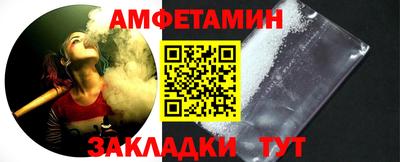 бутик Свободный