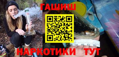 бутик Свободный