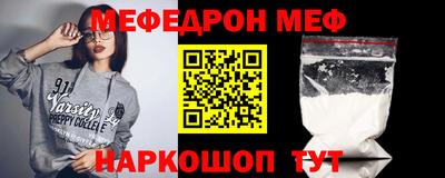 бутик Свободный