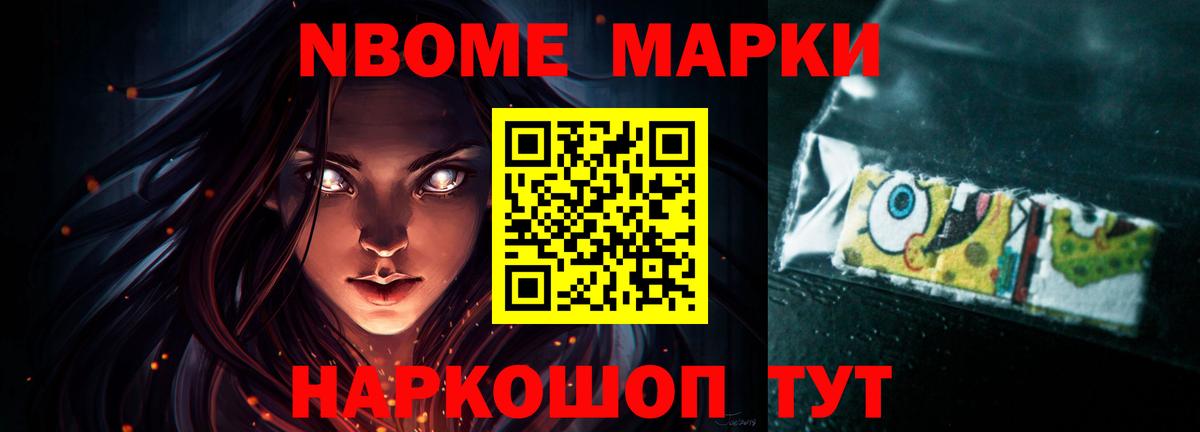 LSD-25 экстази кислота  Вход с VPN  Полысаево  ЛСД экстази  ЛСД экстази кислота 